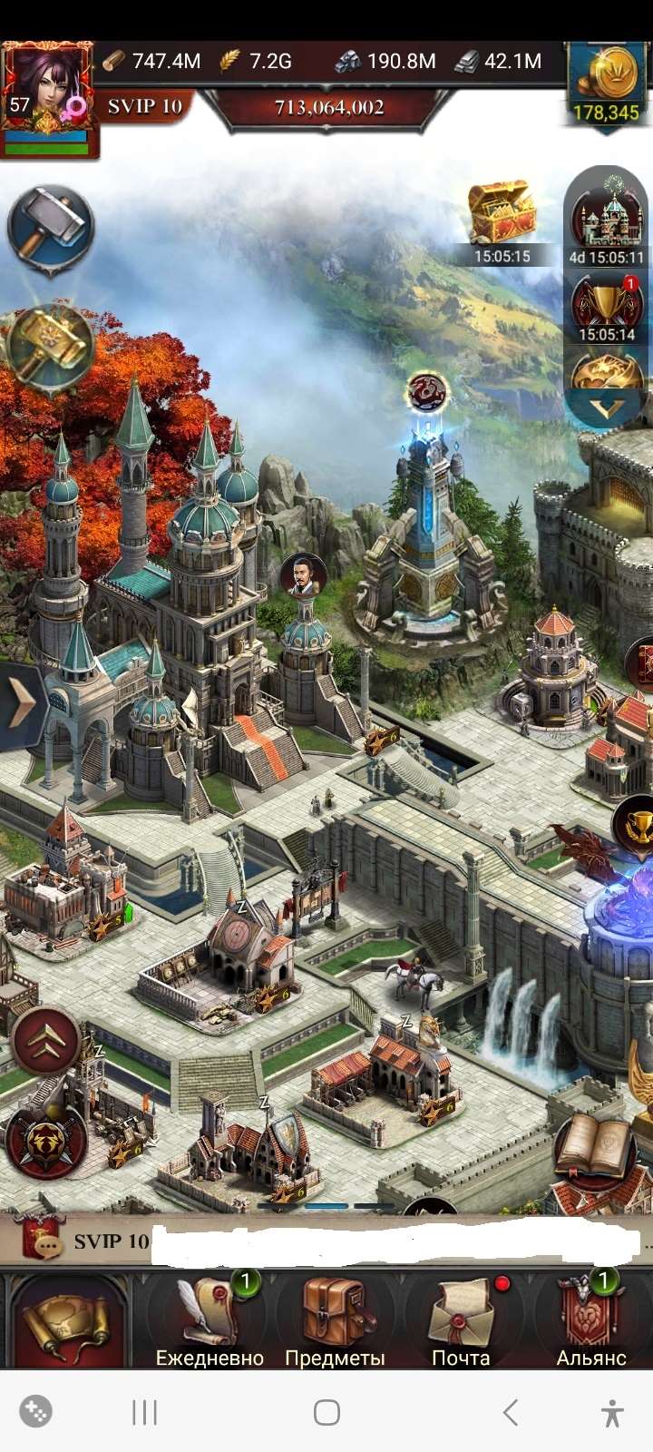 продажа аккаунта к игре Clash of Kings